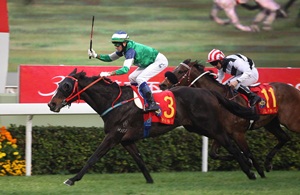 Glorious Days Stewards' Cup